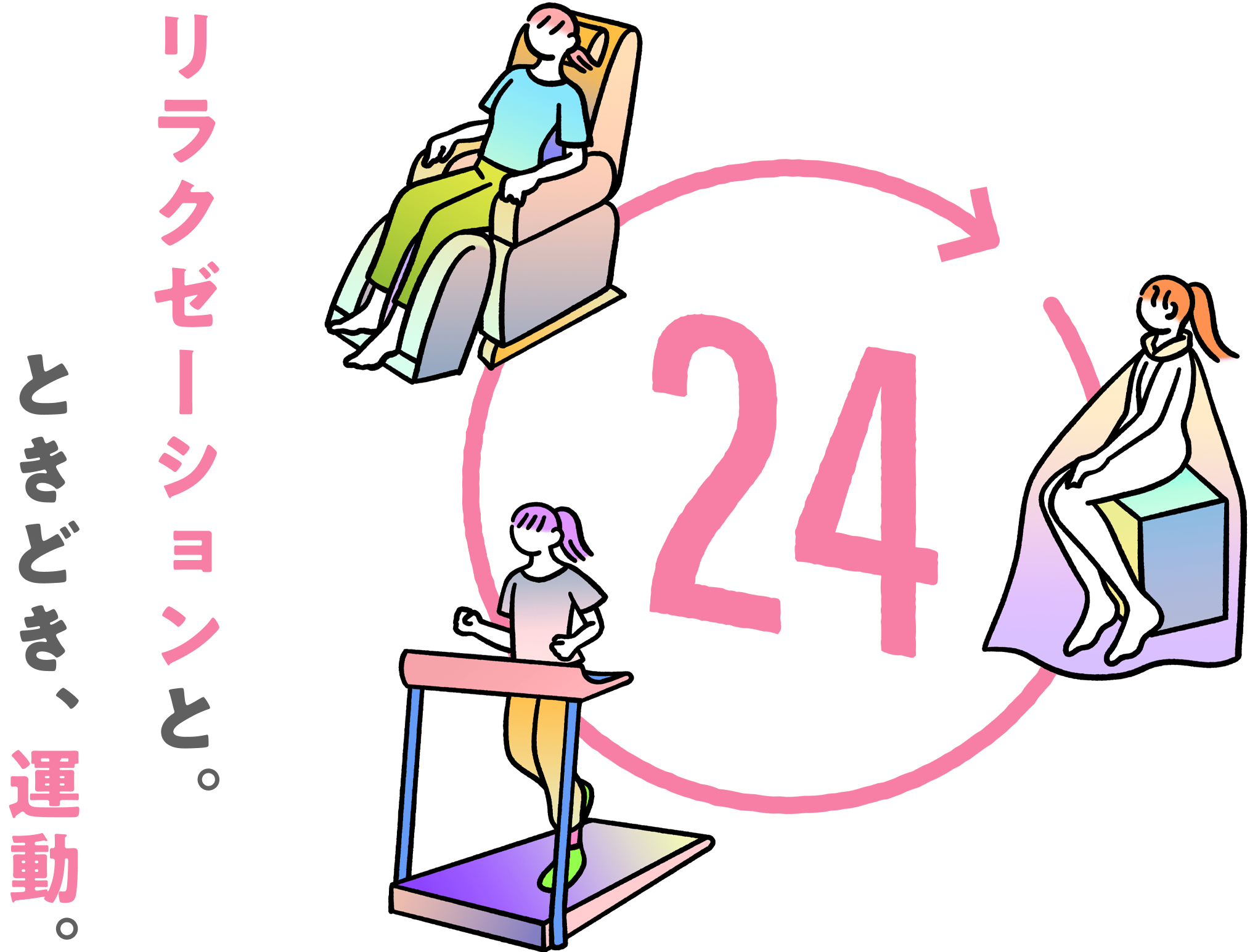 FLATTE24