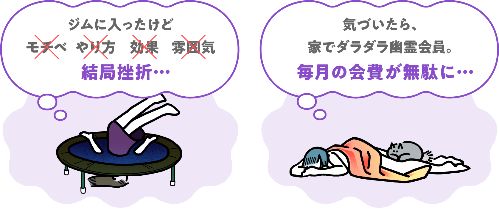 プロに丸投げ
