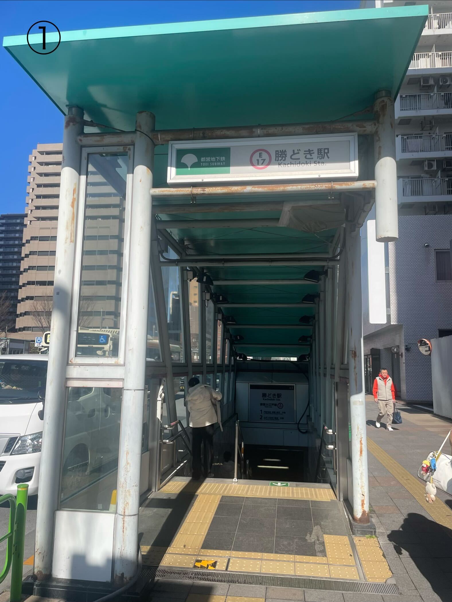 勝どき店までの道のり