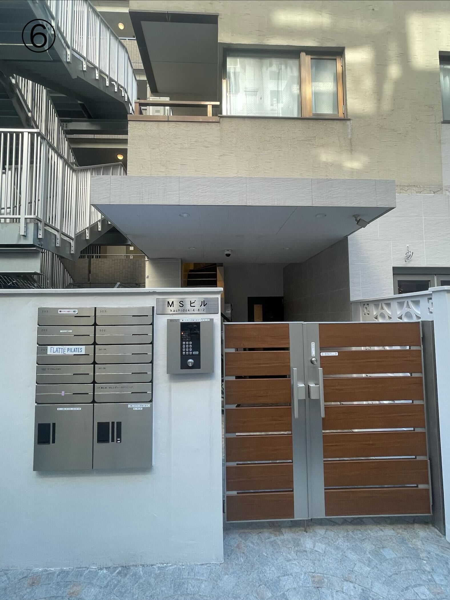 勝どき店までの道のり