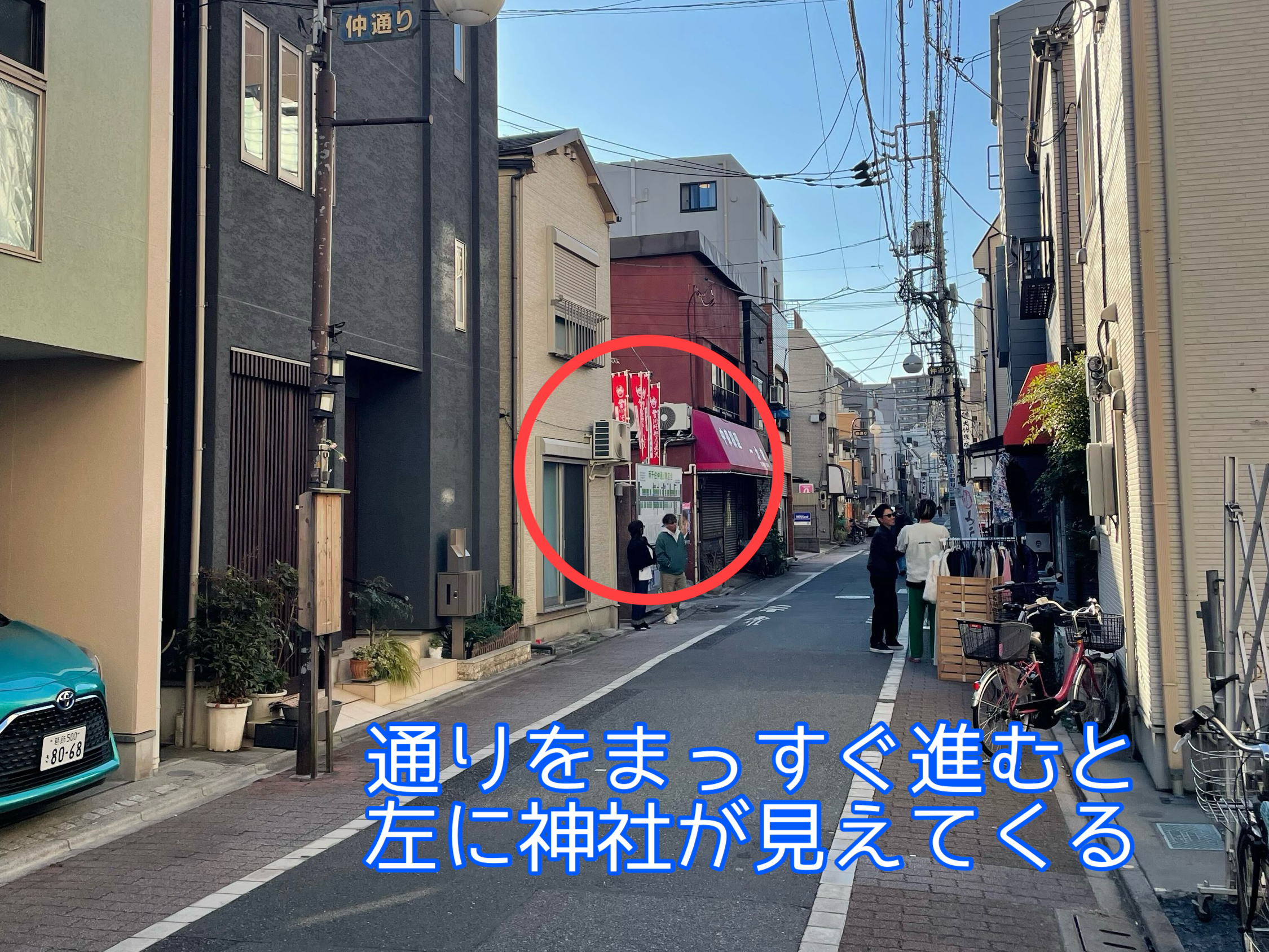 南千住店 12月プレオープンまでの道のり