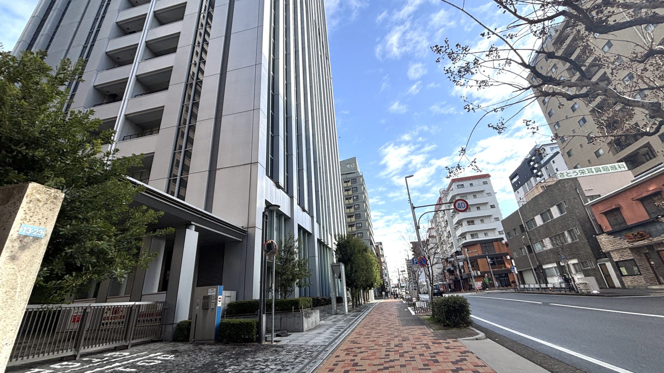 名古屋栄店までの道のり