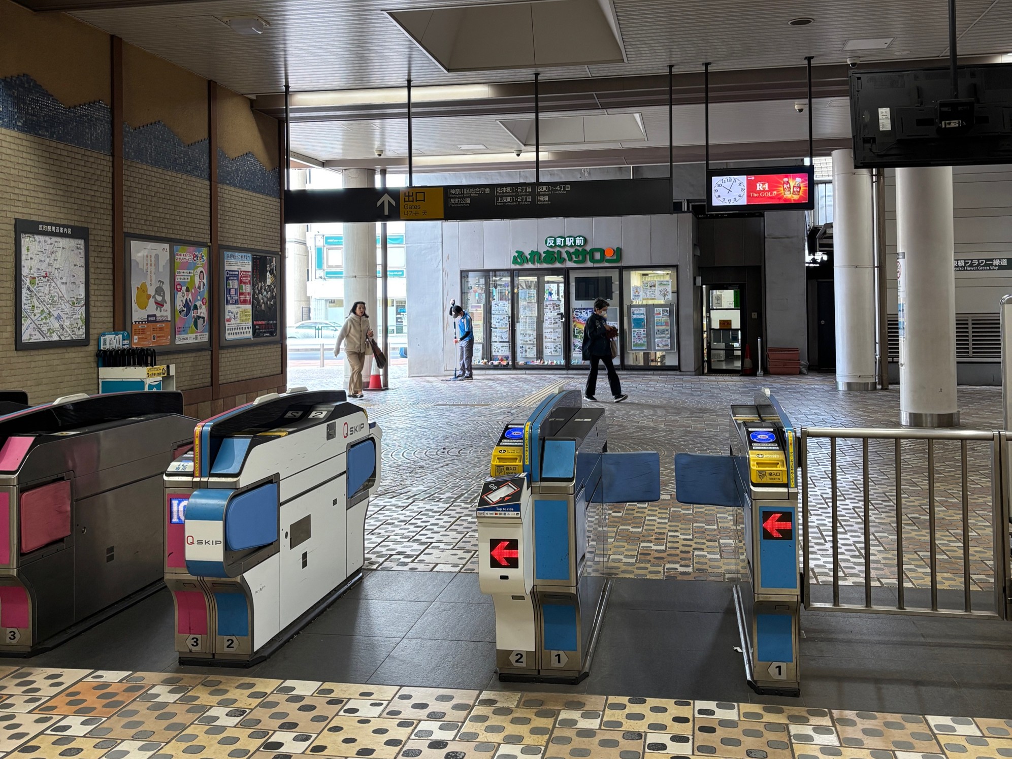 横浜・反町店までの道のり