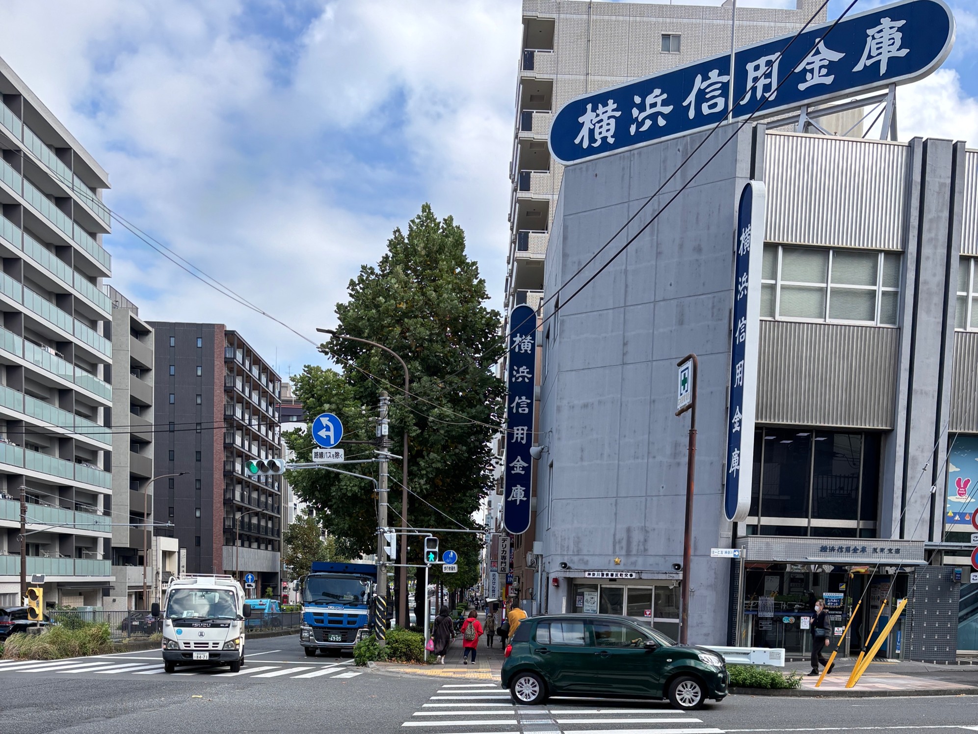 横浜・反町店までの道のり