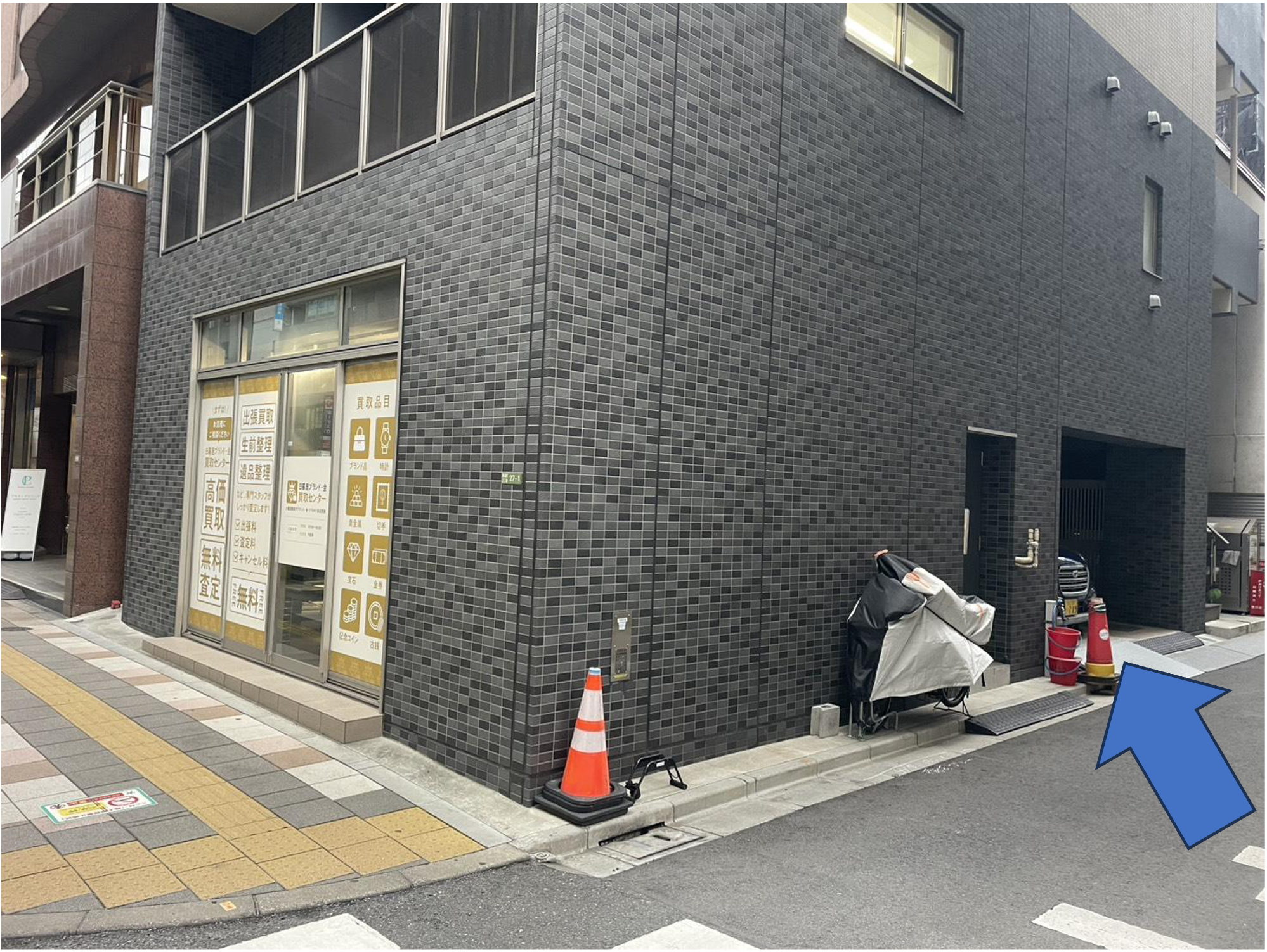 日暮里店 4/1～ プレオープンまでの道のり