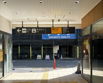 祐天寺店 2026年4月プレオープンまでの道のり