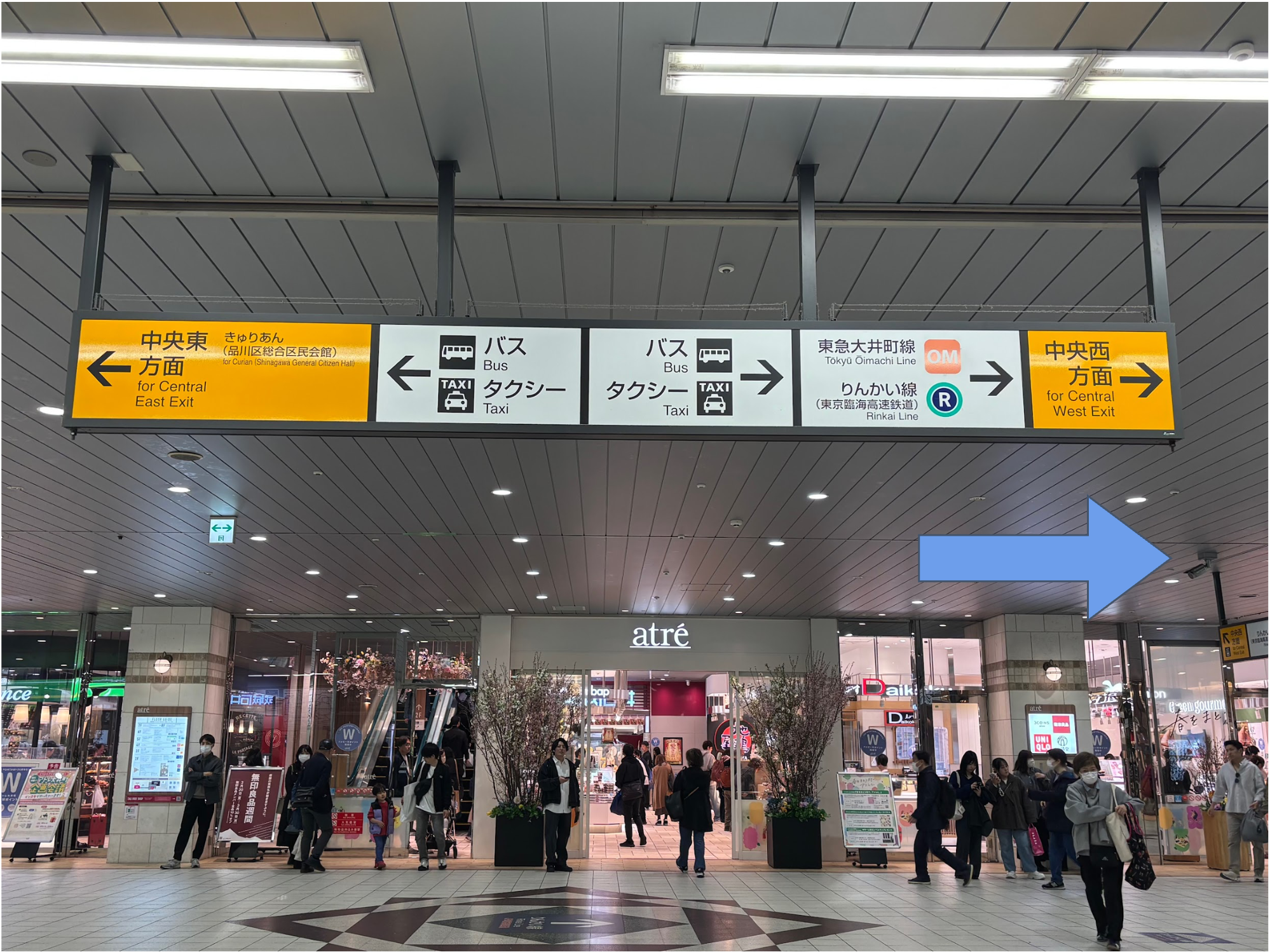 大井町店（2026年4月OPEN）までの道のり