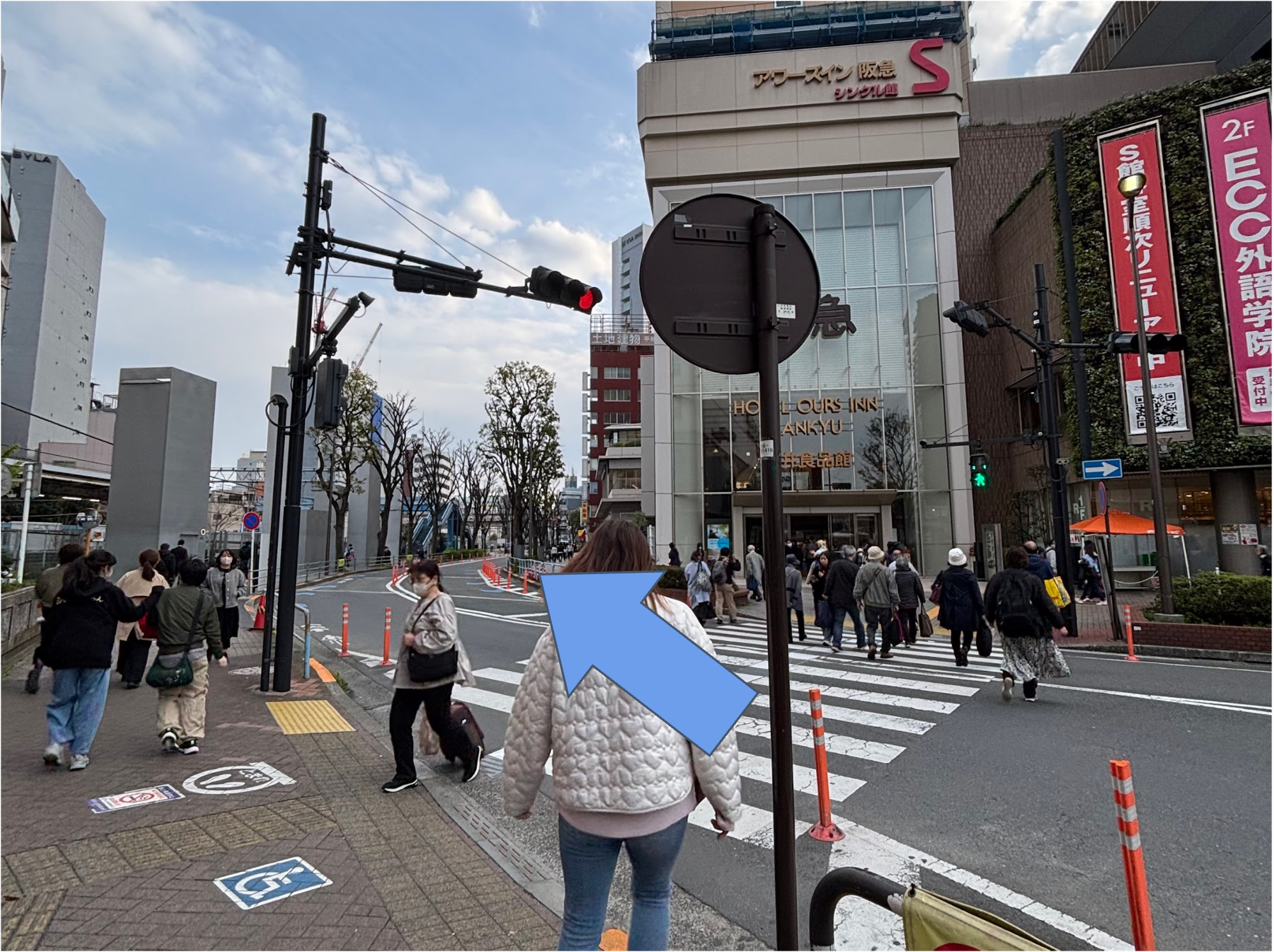 大井町店（2026年4月OPEN）までの道のり