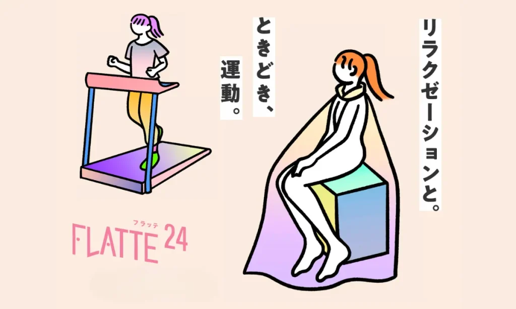 FLATTEは今、どんなフェーズにあるのか。 代表・舟久保が語る、店舗展開と事業承継、そして“続けられる運動習慣”への挑戦