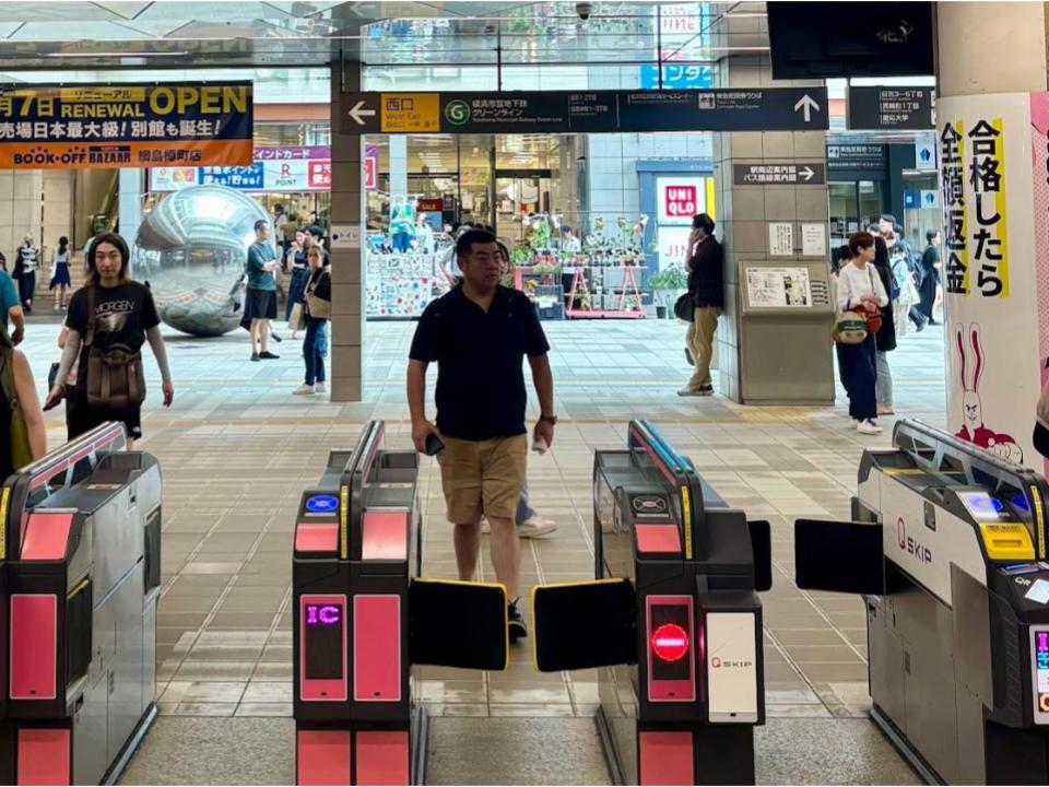 日吉店までの道のり