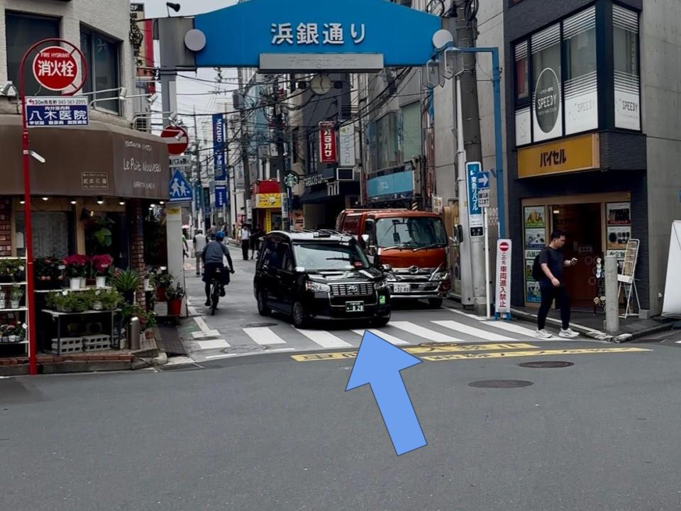 日吉店までの道のり