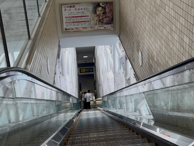 元住吉店までの道のり