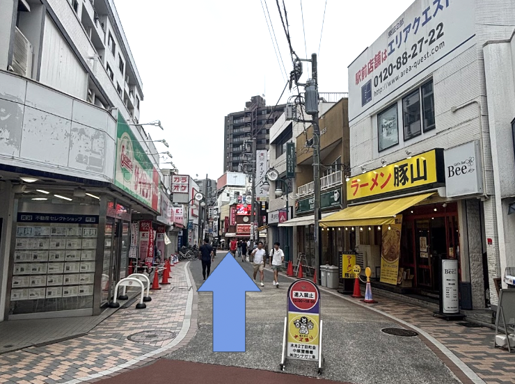 元住吉店までの道のり