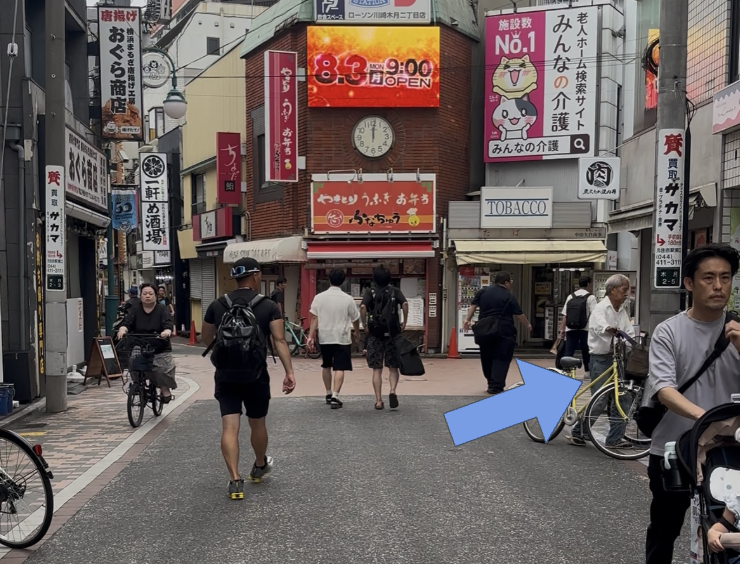 元住吉店までの道のり